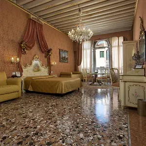 Cà Le Vele 3* Venise